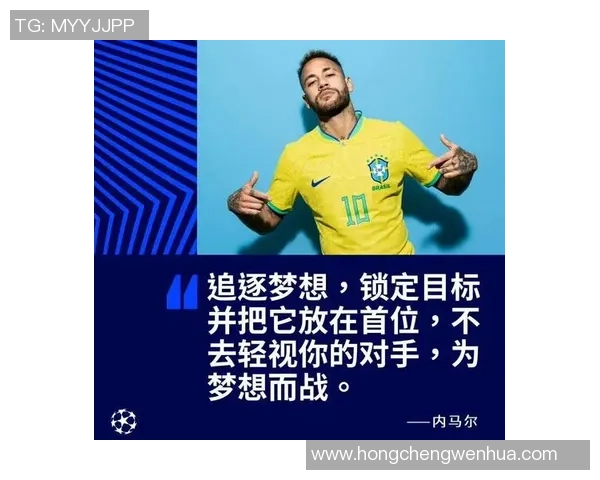 足球评论：成都足球队的盯防得失